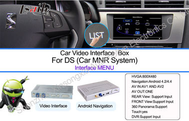 Sistema de navegação dos multimédios do carro de DVD com 3G o processador central das funções 1.2GHZ