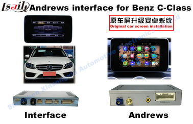 Relação Android Front View 720P/1080P do carro do BENZ NTG5.0 9-12V