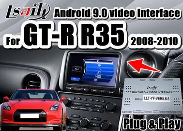 A auto relação de Android apoia câmeras e o automóvel carplay, reversos do androide para 2008-2010 GT-r GTR R35