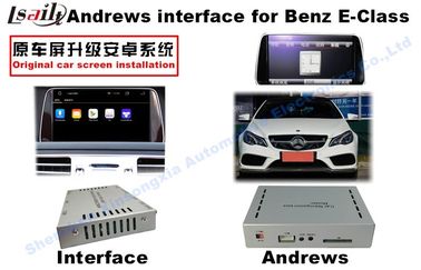 Multimédios da relação do Benz NTG 4,5 Android relação video dos auto para a versão 2012