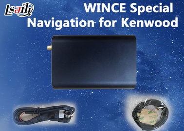 A caixa especial da navegação de HD GPS para Kenwood vem com cartão do mapa