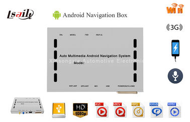 Vídeo da exposição HD da caixa da navegação de Android (720P/1080P) para 7 polegadas DVD