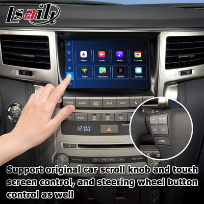 Lexus LX570 2013-2015 Android interface de vídeo baseada em Qualcomm 8+128GB Android 11
