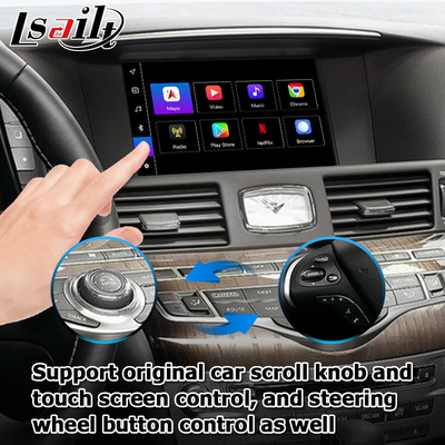 Android 13 8+128 Interface de vídeo Carplay Para Infiniti Q70 / M35 M37 Fuga Suporte Youtube