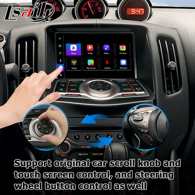 Nissan 370z Z34 Carplay Android interface de carplay automático Caixa 8+128 Android 13 atualização OEM