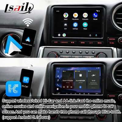 Lsailt Android Multimédia Interface para GT-R GTR R35 2011-2016 Interface Carplay sem fio Inclui YouTube, GPS,8+128 GB