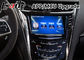 Relação video do carro de Cadillac Android 9,0 para a navegação Carplay de GPS do ano do sistema 2014-2020 da SUGESTÃO de CTS