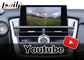 Relação video de Youtube Carplay para Lexus NX NX200t NX300 NX300h