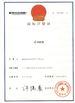 China Shenzhen Xinsongxia Automobile Electron Co.,Ltd Certificações